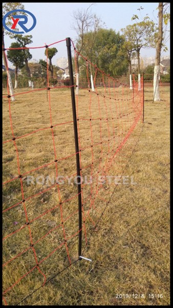Electric Fence Netting